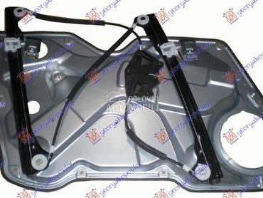 PODIZAC PREDNJEG PROZORA... za Seat Toledo od 1999. do 2004. god.