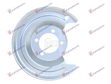 ZASTITA ZADNJEG KOCIONOG... za Toyota Auris od 2015. do 2019. god.