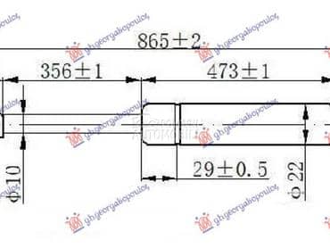 AMORTIZER GEPEK VRATA 370... za Fiat Doblo od 2005. do 2009. god.