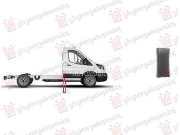 LAJSNA STUBA PREDNJIH... za Ford Transit Connect od 2013. do 2019. god.