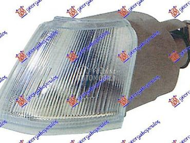 MIGAVAC -98 Levo za Citroen Xantia od 1993. do 2001. god.