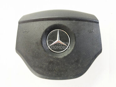Airbag volana za Mercedes Benz GL 320, GL 420, GL 450 ... od 2006. do 2012. god.