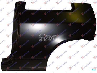 ZADNJI BLATOBRAN 3 VRATA za Seat Arosa od 2000. do 2004. god.