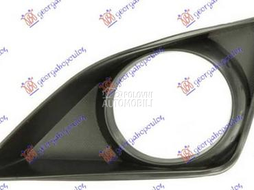 RESETKA PREDNJEG BRANIKA Levo za Toyota Corolla od 2007. do 2011. god.