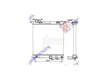 HLADNJAK MOTORA 1.0i 12V... za Volkswagen up! od 2012. do 2016. god.