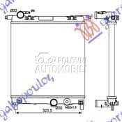 HLADNJAK MOTORA 1.0i 12V...