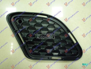 RESETKA PREDNJEG BRANIKA (C63 za Mercedes Benz C Klasa od 2007. do 2011. god.