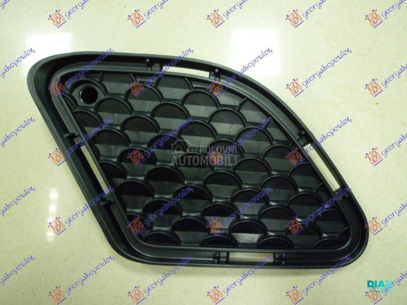 RESETKA PREDNJEG BRANIKA (C63