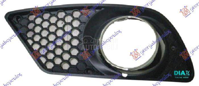 RESETKA PREDNJEG BRANIKA (HROM