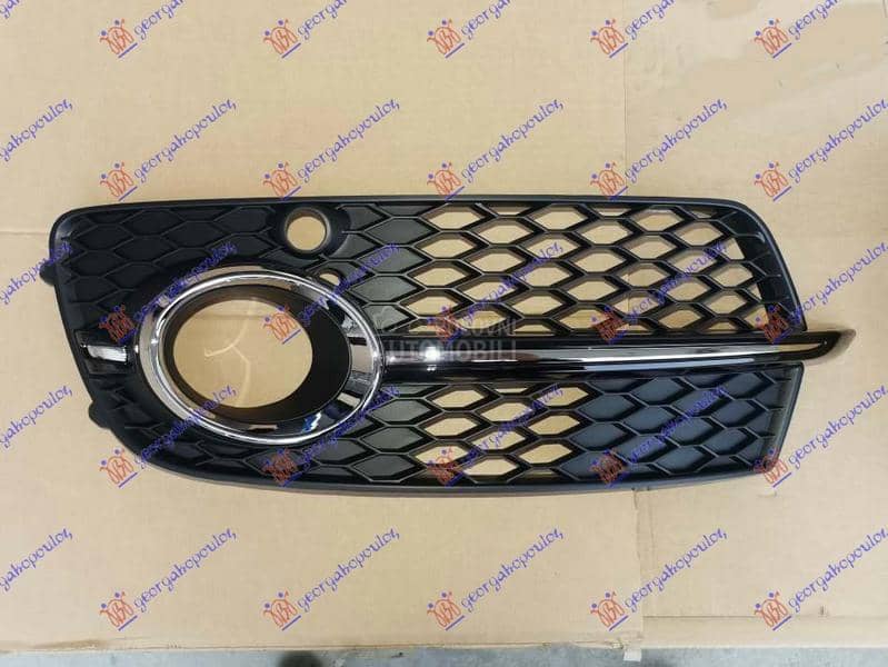 RESETKA PREDNJEG BRANIKA Levo