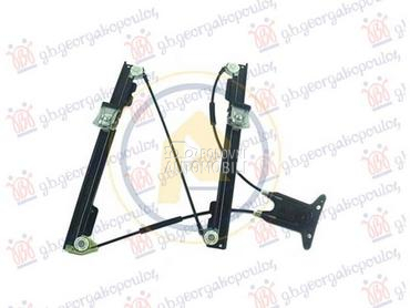 PODIZAC PREDNJEG PROZORA... za Mercedes Benz E Klasa od 2016. do 2020. god.