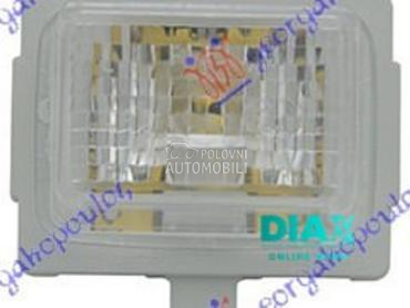 SVETLO TABLICE za Mercedes Benz E Klasa od 2013. do 2016. god.