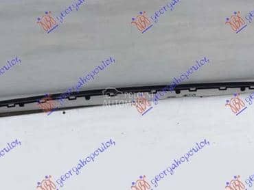 LAJSNA ZADNJEG BRANIKA... za Audi Q7 od 2015. do 2019. god.