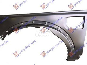 KRILO 09- Levo za Land Rover Discovery od 2005. do 2014. god.