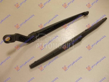 ZADNJI BRISAC KOMPLET 410mm za Lexus RX 450 od 2012. do 2015. god.