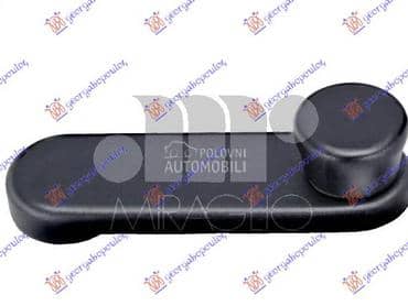 RUCICA ZA PODIZANJE... za Fiat Uno od 1989. do 1993. god.