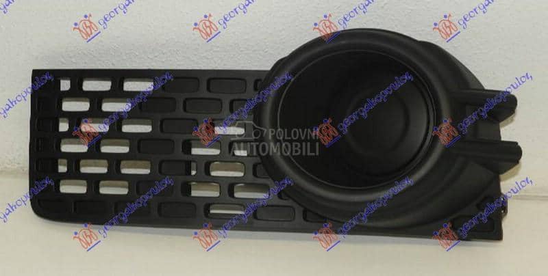 RESETKA PREDNJEG BRANIKA Levo