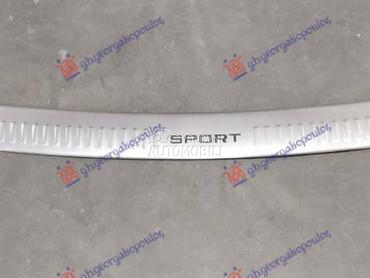 LAJSNA ZADNJEG BRANIKA... za Land Rover Range Rover Sport od 2005. do 2013. god.