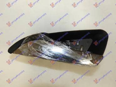 KVAKA ZADNJIH VRATA... za Opel Zafira od 2011. do 2016. god.