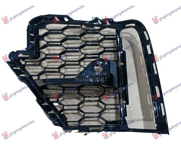 RESETKA PREDNJEG BRANIKA Desno