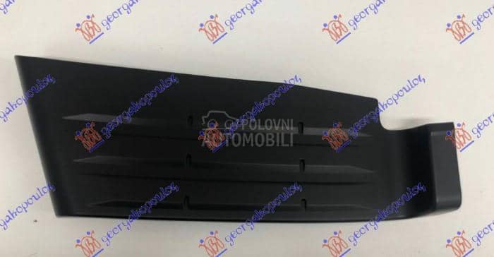 GAZISTE NA ZADNJEM BRANIKU...