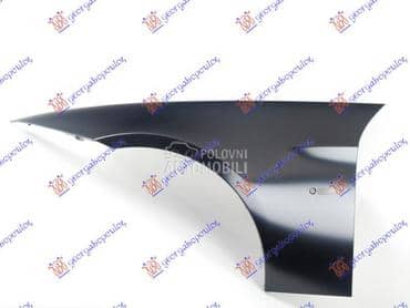 KRILO Levo za BMW Serija 3 od 2008. do 2012. god.