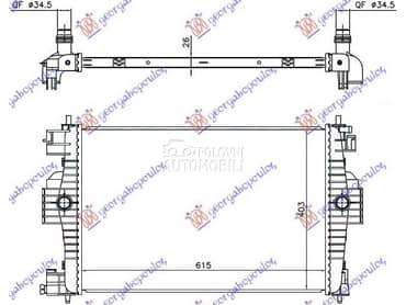 HLADNJAK MOTORA 1.6i 16V... za Citroen DS4 od 2011. do 2015. god.