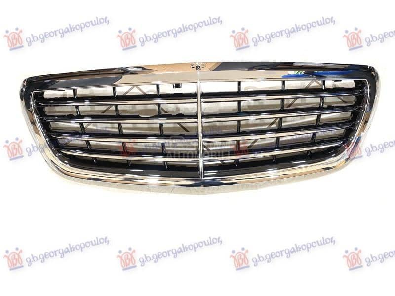 PVC MASKA KOMPLET
