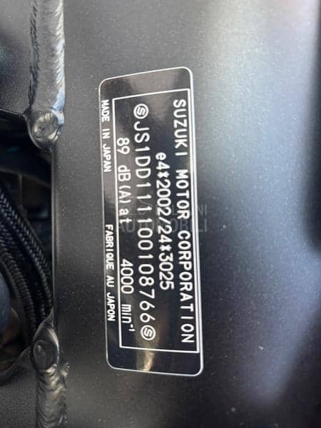 Suzuki V Strom