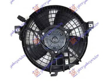 VENTILATOR KLIME za Mercedes Benz V Klasa od 1996. do 2004. god.