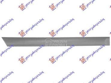 LAJSNA ZADNJIH VRATA 5... za Opel Astra H od 2004. do 2010. god.