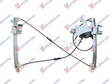 PODIZAC ZADNJEG PROZORA... za Volkswagen Sharan od 1995. do 2010. god.