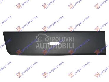 LAJSNA ZADNJEG BLATOBRANA... za Fiat Ostalo od 2006. do 2014. god.