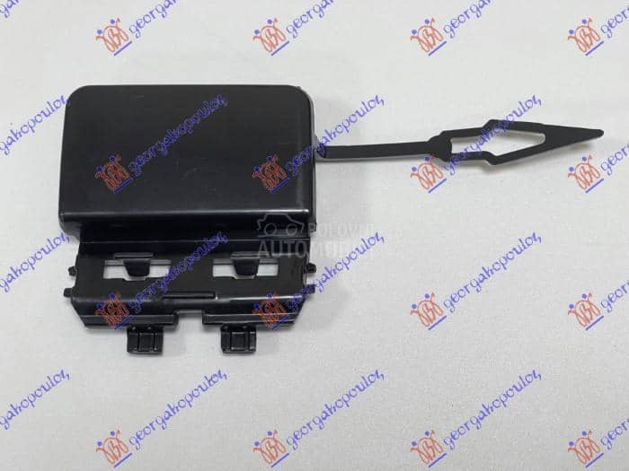 POKLOPAC KUKE ZADNJEG...