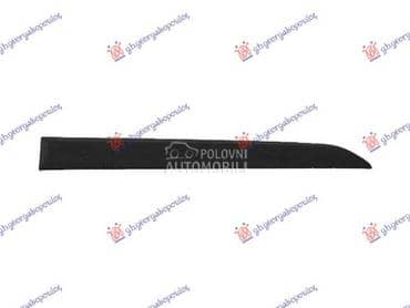 LAJSNA ZADNJIH... za Toyota Verso za 2016. god.