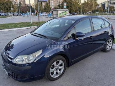 Citroen C4 1.4 16v, Kamera