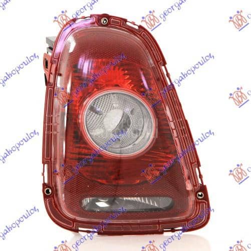 STOP LAMPA Levo