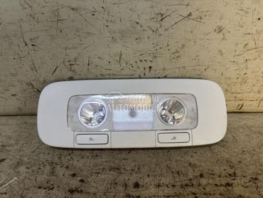 RASVJETA U KABINI za Škoda Octavia