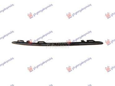 LAJSNA RESETKE PREDNJEG... za Mercedes Benz S Klasa za 2020. god.