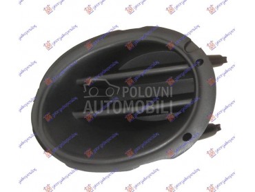 POKLOPAC MAGLENKE Desno za Ford Mondeo od 1996. do 2000. god.