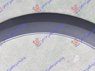 RUB PLASTICNI ZADNJIH... za Audi Q5 od 2012. do 2016. god.