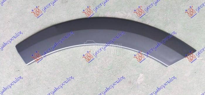 RUB PLASTICNI ZADNJIH...