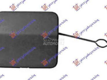 POKLOPAC KUKE ZADNJEG BRANIKA za Nissan Qashqai od 2017. do 2021. god.