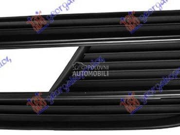 RESETKA PREDNJEG BRANIKA Desno za Audi A4 od 2011. do 2015. god.