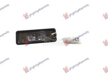 SVETLO TABLICE za Porsche Boxster od 2012. do 2016. god.