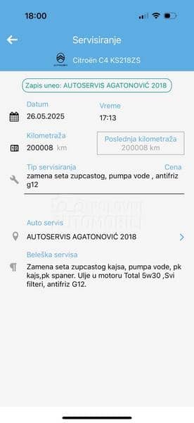 Citroen C4 1.6 HDI