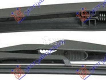 ZADNJI BRISAC KOMPLET 260mm za Lancia Ypsilon od 2011. do 2024. god.