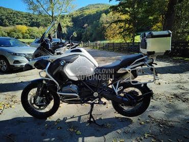 BMW R1200GS GS ADVENTURE