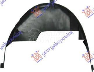 ZADNJE POTKRILO PLASTICNO...