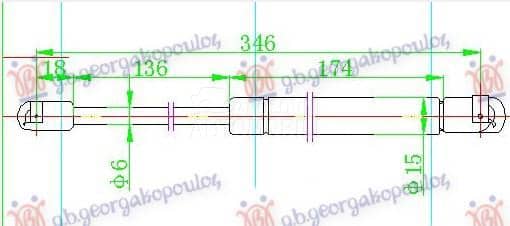 AMORTIZER HAUBE 340 njutna
